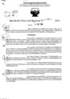 Vista preliminar de documento RDR 7852-2024