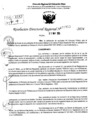 Vista preliminar de documento RDR 7853-2024