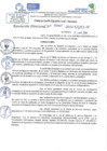 Vista preliminar de documento RD N 0997