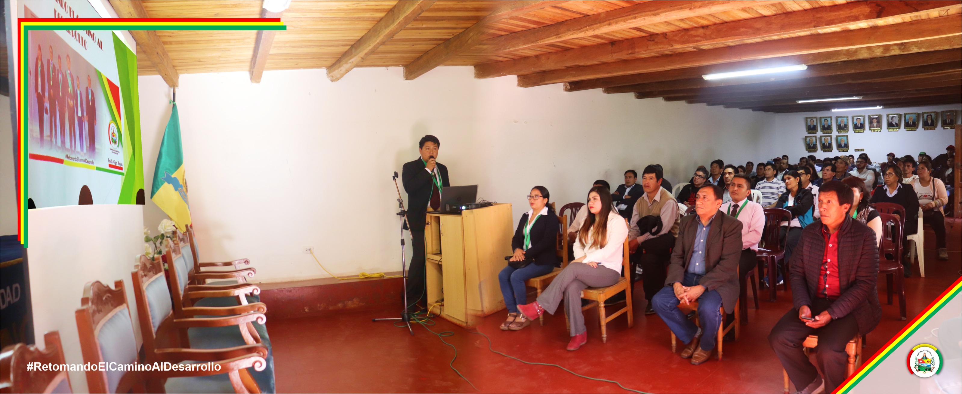 Se presentó el "Informe de 100 días de Gestión" del alcalde Erick Vigo Rojas, detallando proyectos y metas.