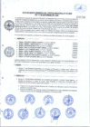 Vista preliminar de documento 021-2020-17 de noviembre 2020