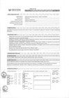 Vista preliminar de documento Anexo N° 082-2015-DV-PE