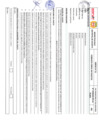 Vista preliminar de documento PERFIL CAS TRANSITORIO N° 001-2024-MDA