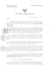 Vista preliminar de documento 179