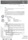 Vista preliminar de documento RESOLUCIÓN DEL ÓRGANO SANCIONADOR N° 067-2024-OS-MPC