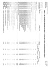 Vista preliminar de documento Cuadro Multianual de Necesidades Nro. 77 de la Municipalidad Distrital de Mejía