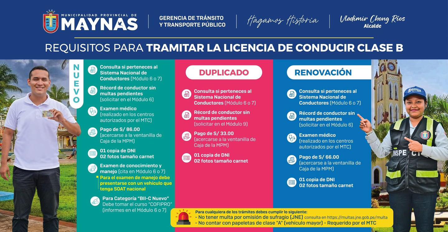 Archivo en imagen