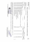 Vista preliminar de documento MODIFICACION CUADRO MULTIANUAL N° 35