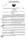 Vista preliminar de documento RDR 7603-2024