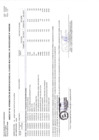 Vista preliminar de documento ANEXO06-Nº00160
