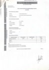 Vista preliminar de documento 887-1496-793485-1010135838