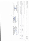 Vista preliminar de documento ANEXO N°APROBACION DE MODIFICACIONES AL CUADRO MULTIANUAL DE NESECIAES N°00000162