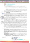 Vista preliminar de documento RA-328-2024-MDCH-A