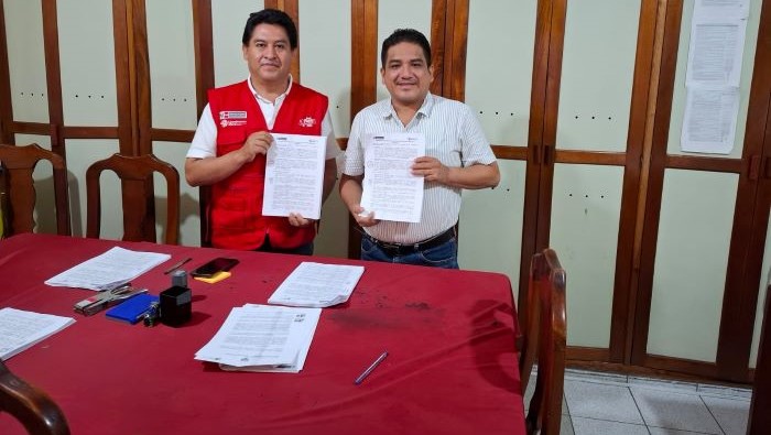 MUNICIPALIDAD PROVINCIAL DATEM DEL MARAÑON