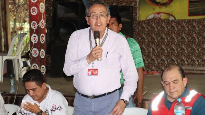 MUNICIPALIDAD PROVINCIAL DATEM DEL MARAÑON
