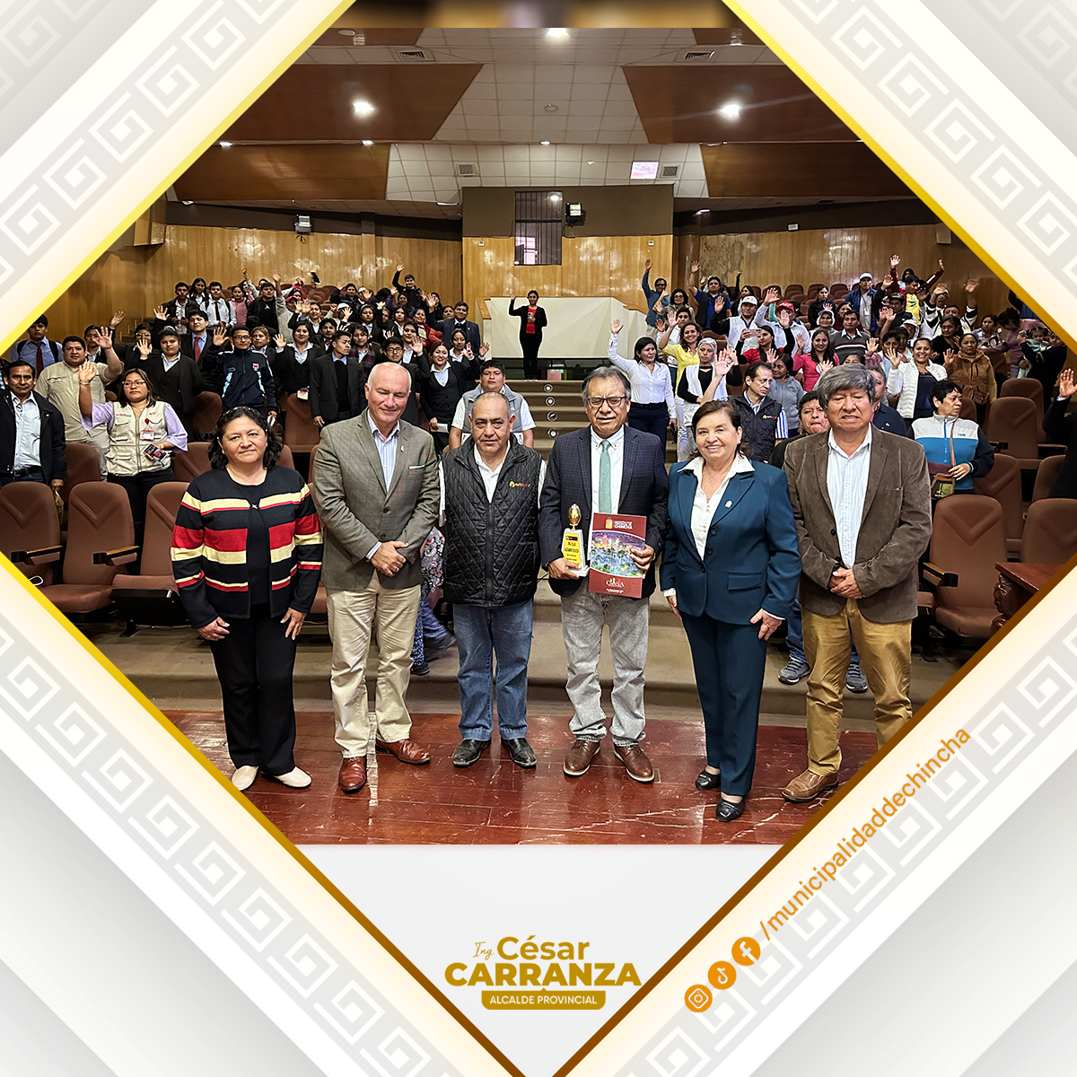 En el marco de la conmemoriación por el #DíaMundialDelHuevo el municipio de Chincha, realizó una conferencia magistral en el auditorio del Centro Cultural de Chincha.
Dicha actividad, contó con la ponencia del Ing. Elías Salvador Tasayco y tuvo la participación de autoriddes locales y estudiantes de insituciones educativs superioires de la localidad.
#MunicipalidadProvincialDeChincha #CompromisoQueTransforma #CésarCarranzaFalla