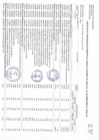 Vista preliminar de documento ANEXO N°06: APROBACIÓN DE MODIFICACIONES AL CUADRO MULTIANUAL DE NECESIDADES N°00000104