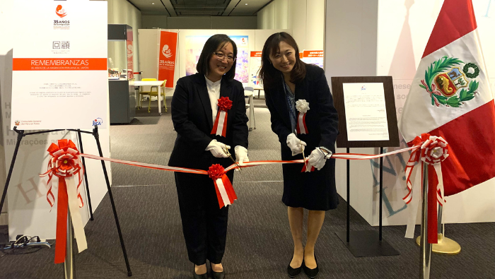 Comunidad peruana en Japón: inauguran muestra “Remembranzas: 35 años de la migración peruana a Japón” en Kanagawa