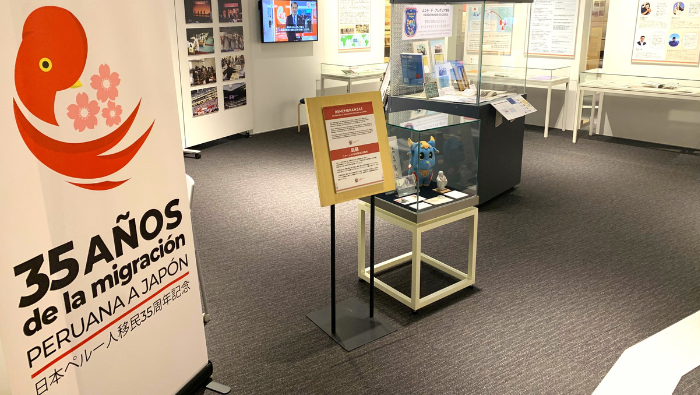 Comunidad peruana en Japón: inauguran muestra “Remembranzas: 35 años de la migración peruana a Japón” en Kanagawa