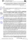 Vista preliminar de documento RGM-703-2024