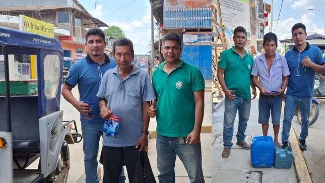 MUNICIPALIDAD PROVINCIAL DATEM DEL MARAÑON