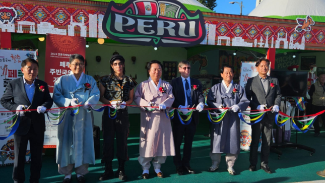 Corea: celebran la culturan peruana en el Festival Internacional de Máscaras de Andong