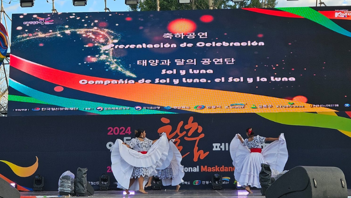 Corea: celebran la culturan peruana en el Festival Internacional de Máscaras de Andong