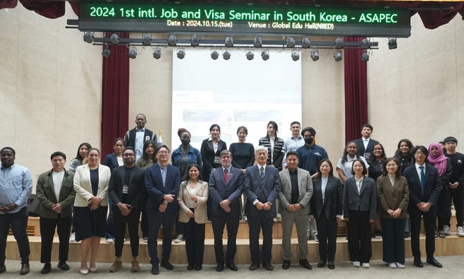 Embajada del Perú en Corea coorganizó el I Seminario Internacional de Trabajo y Visas