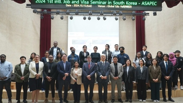 Embajada del Perú en Corea coorganizó el I Seminario Internacional de Trabajo y Visas