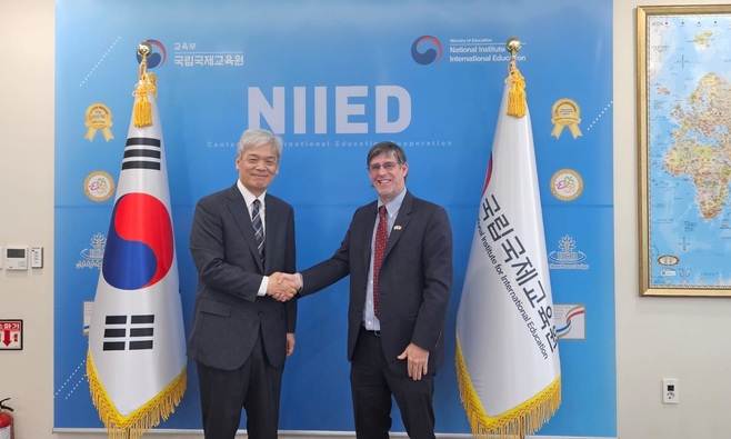 Embajada del Perú en Corea coorganizó el I Seminario Internacional de Trabajo y Visas