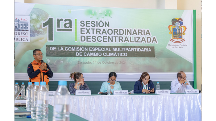 I Sesión Extraordinaria Descentralizada de Cambio Climático.