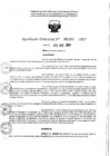 Vista preliminar de documento RESOLUCIÓN DIRECTORAL 002566-2024-GRSM/DRE/UGEL-MC