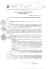 Vista preliminar de documento RESOLUCION DE GERENCIA MUNICIPAL Nº 569-2024-MPH-A-GM