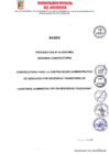 Vista preliminar de documento PROCESO CAS N°04-2024-MDJ - "ASISTENTE ADMINISTRATIVO EN SEGURIDAD CIUDADANA"