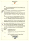 Vista preliminar de documento RESOLUCIÓN DIRECTORIAL N° 813-2024