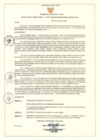 Vista preliminar de documento RESOLUCIÓN DIRECTORIAL N° 815-2024