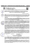 Vista preliminar de documento RGM-815-2024