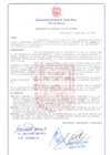 Vista preliminar de documento RESOLUCIÓN DE ALCALDÍA N°28-1998-MDSM