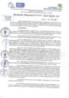 Vista preliminar de documento RD N 01041
