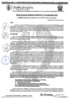 Vista preliminar de documento RGM-885-2024