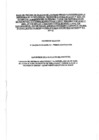 Vista preliminar de documento Proceso de Seleccion N°014-2024-CE-OXI-GORE.ICA-PRIMERA CONVOCATORIA- SUPERVISION - BASES