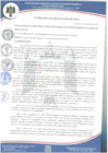 Vista preliminar de documento ACUERDO DE CONCEJO N° 070-2024-MP-CFF-SL