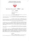 Vista preliminar de documento R.D. 220 - LIMAS VALENCIA ESMERALDA LUCIA - CONTRATO DOCENTE I.E. 86269 MARIA AUXILIADORA PRIMARIA