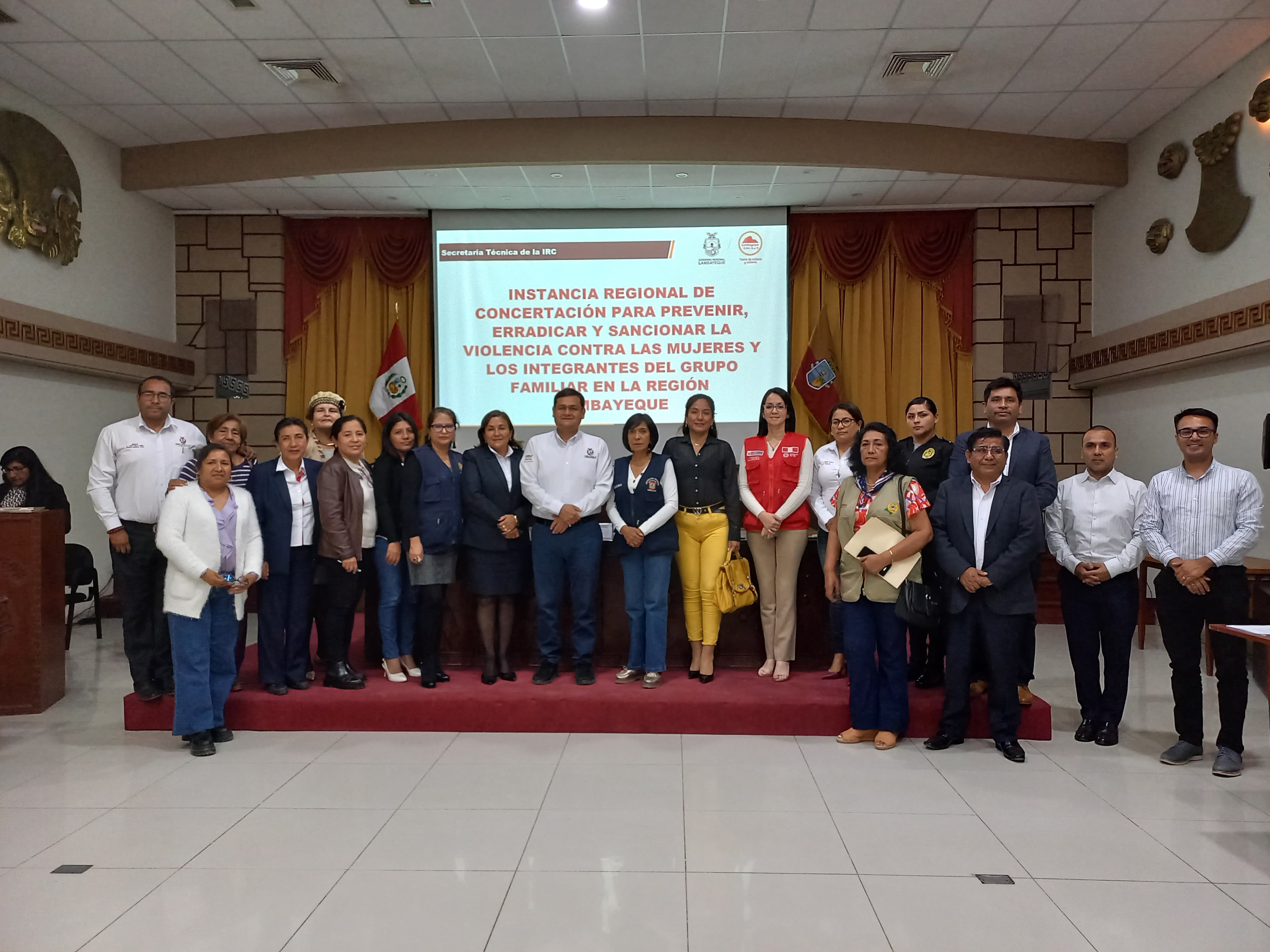 MIEMBROS DE LA INSTANCIA REGIONAL