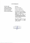 Vista preliminar de documento AVISO DE SINCERAMIENTO SETIEMBRE 2024