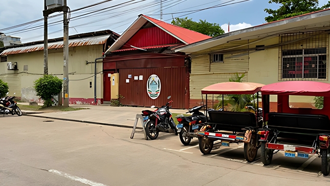 Gobierno Regional de Ucayali