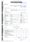 Vista preliminar de documento Llilliam Carmen Tocon Valdiviezo_cese