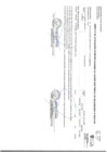 Vista preliminar de documento ANEXO N°06  - 159 _ APROBADO