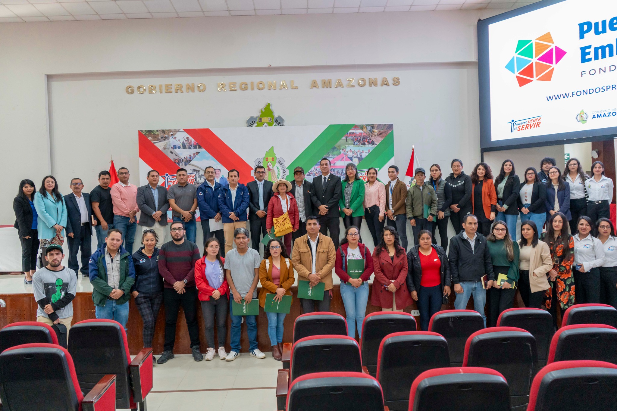 Lanzamiento del Fondo Concursable Línea 1: “PUEBLOS EMBLEMÁTICOS”