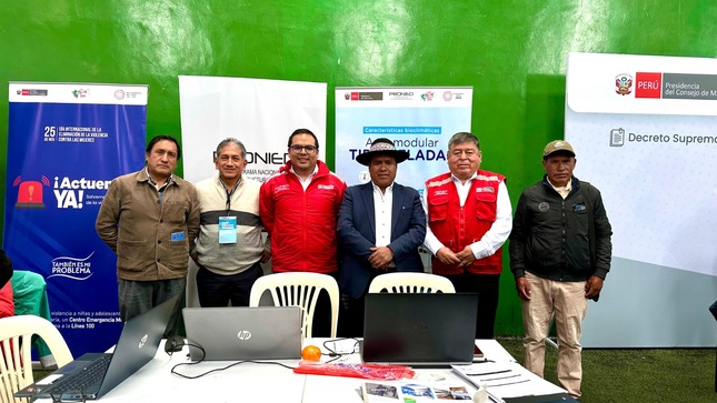 Evento reunió a autoridades regionales y locales para impulsar el desarrollo educativo en la región.